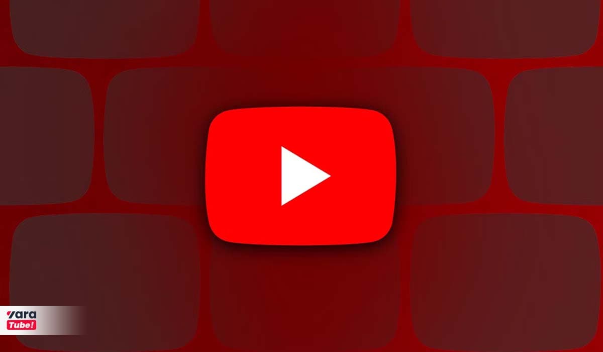 نصب نسخه رسمی یوتیوب| راهنمای جامع دانلود YouTube برای تلفن همراه و رایانه