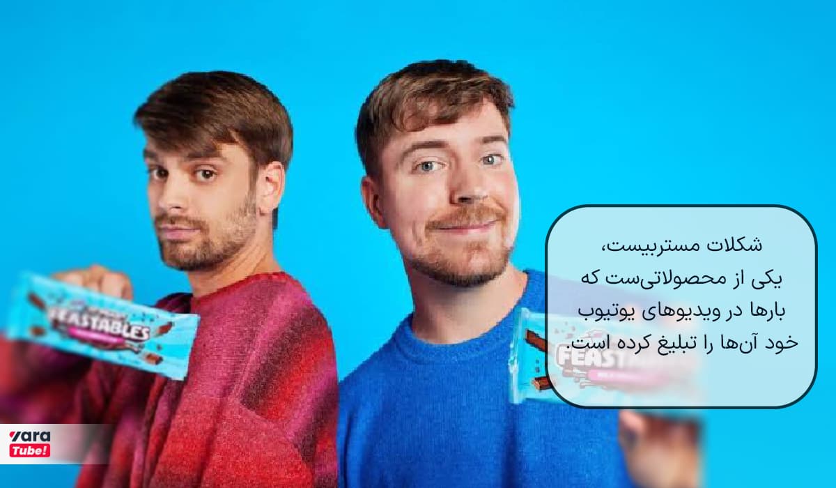 Blog image