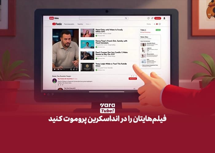 100 سابسکرایب اول 