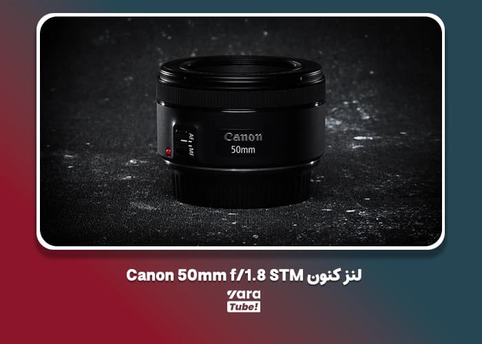  وسایل یوتیوبر شدن 
