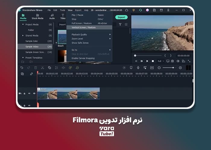  وسایل یوتیوبر شدن 