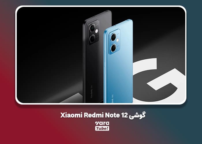  وسایل یوتیوبر شدن 