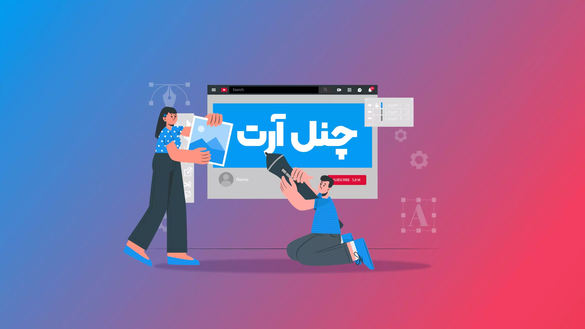 ویژگی های چنل آرت یوتیوب چیست؟ آموزش ساخت بنر یوتیوب