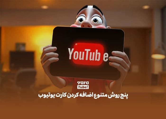 Blog image