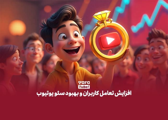 تبدیل عکس به ویدیو با هوش مصنوعی