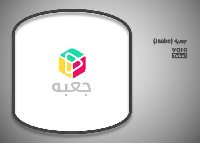 سایت‌ های اشتراک‌ گذاری ویدیو