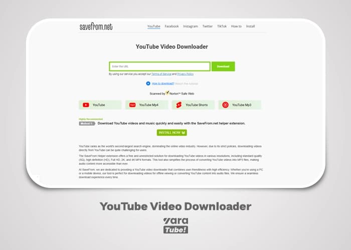 افزونه دانلود ویدیو از یوتیوب