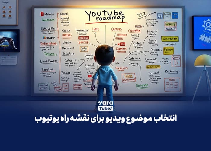 Blog image