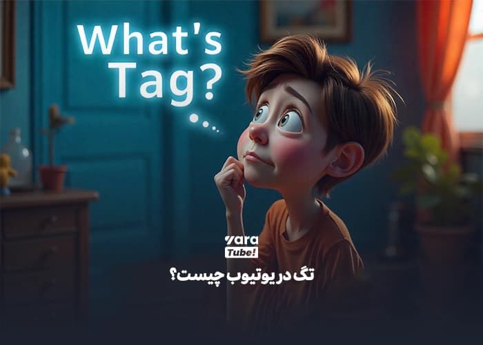 Blog image