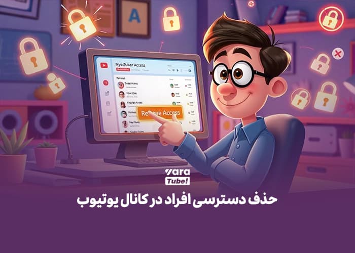 Blog image