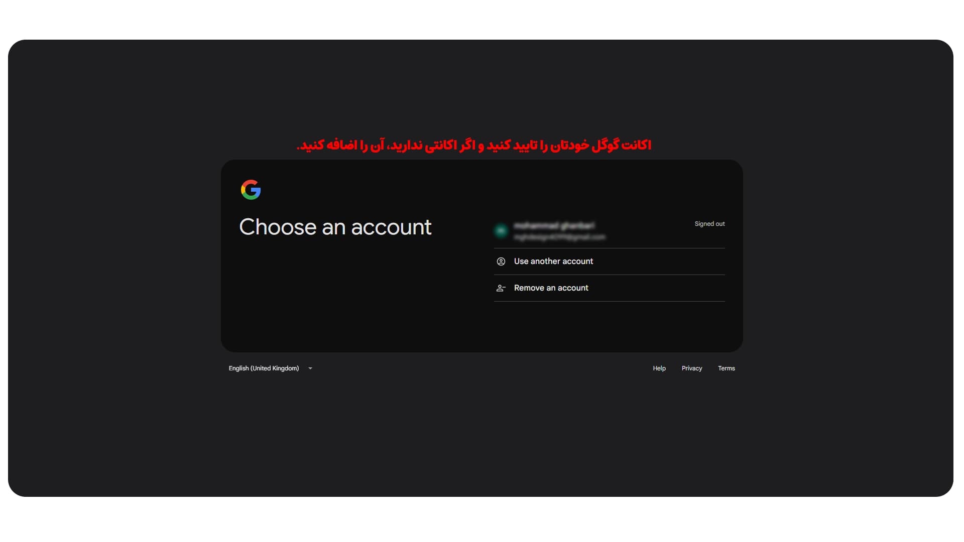Blog image