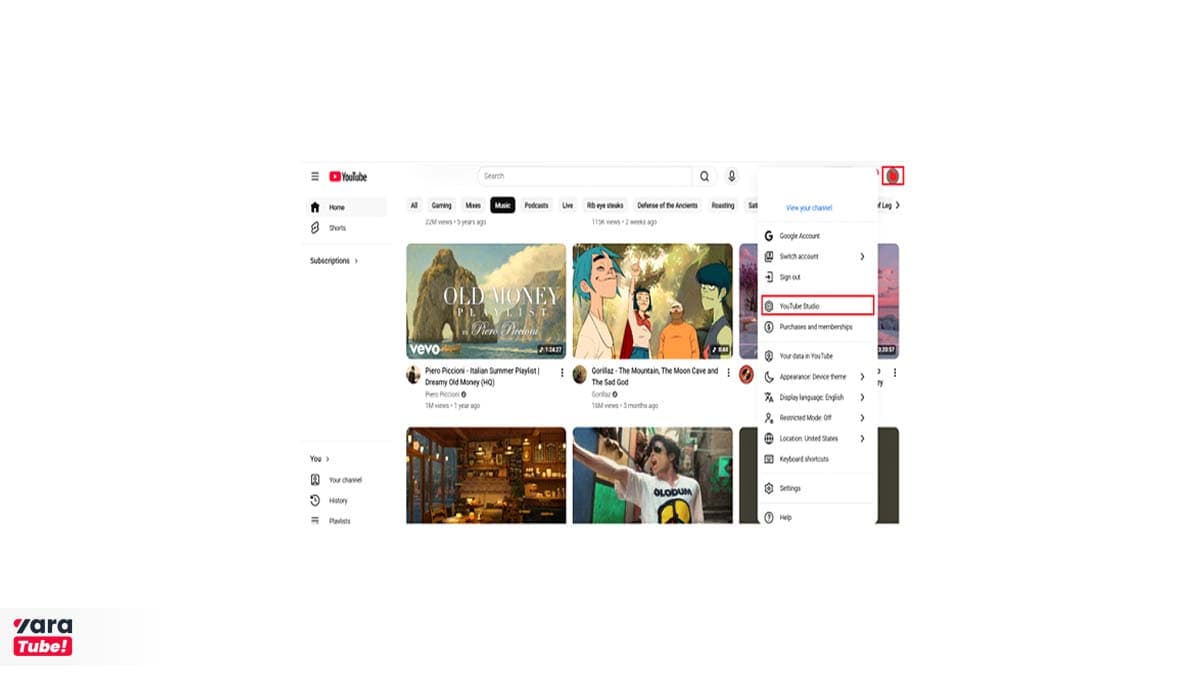 تغییر پروفایل یوتیوب