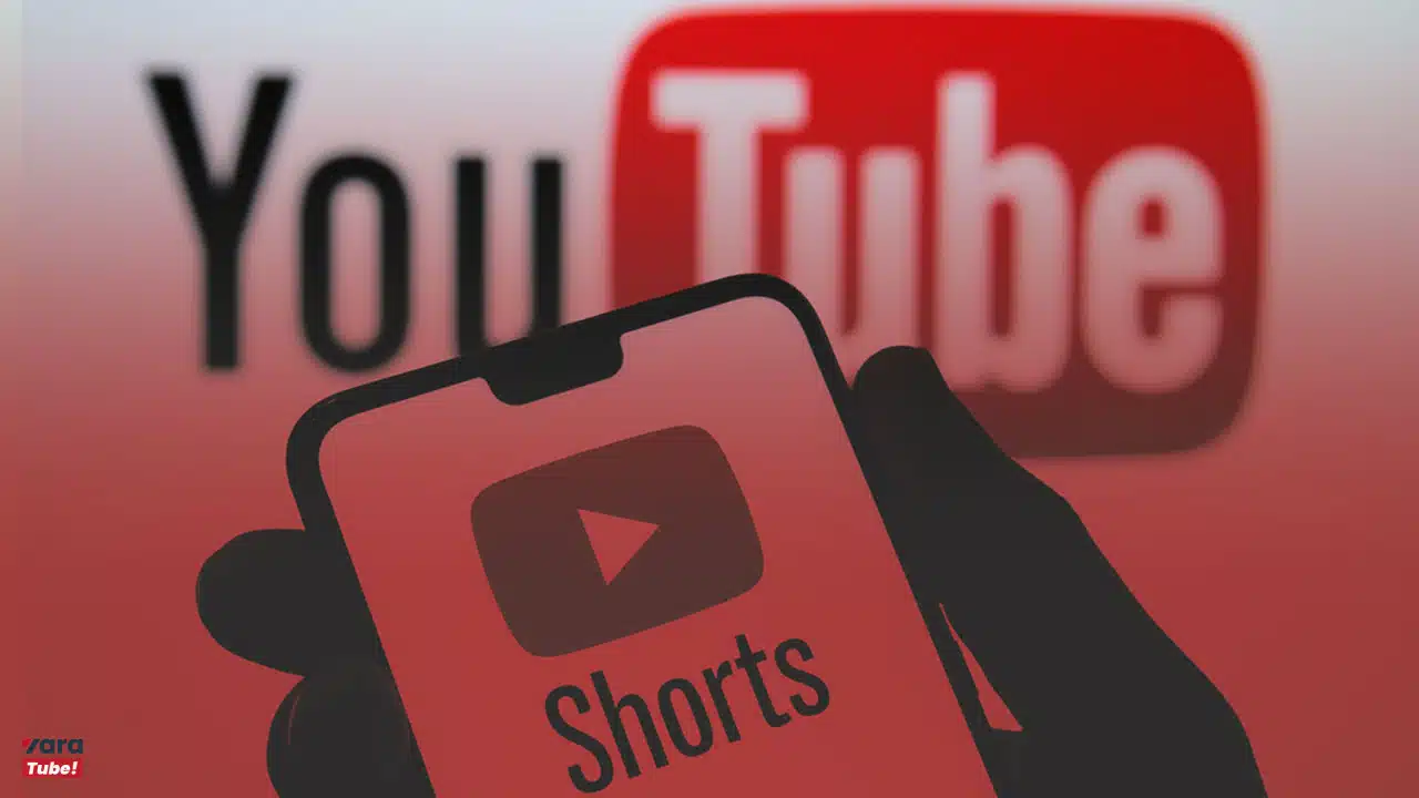 یوتیوب شورت چیست؟