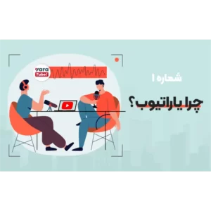 idea 400x400 1