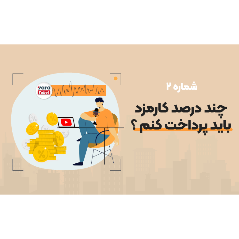 idea 400x400 1