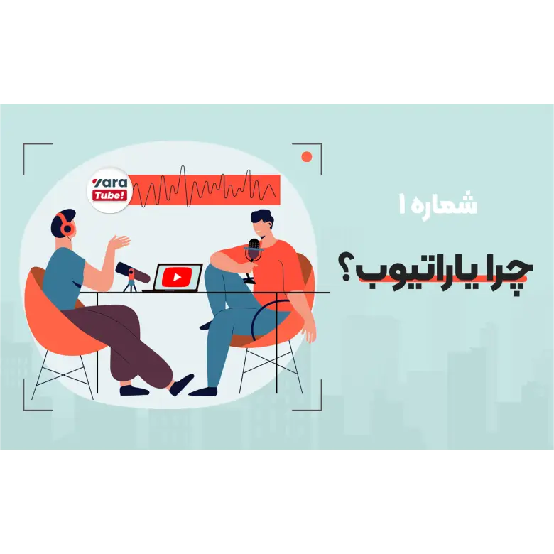 idea 400x400 1