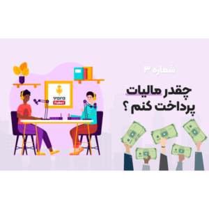 idea 400x400 2