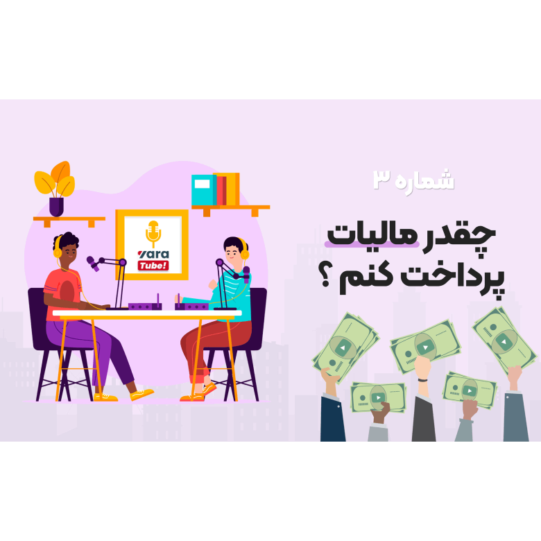 idea 400x400 2