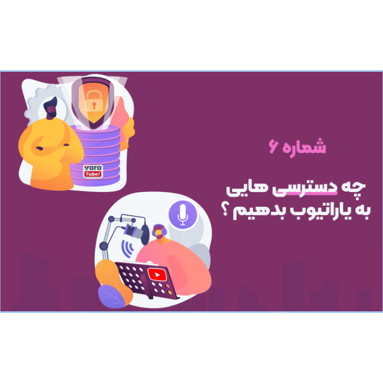 idea 400x400 5