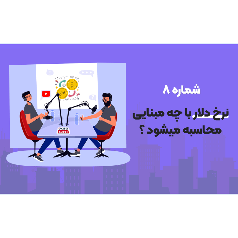 idea 400x400 7