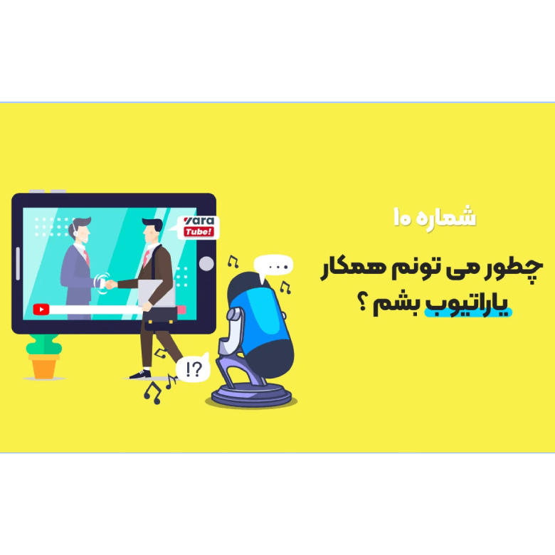 idea 400x400 9