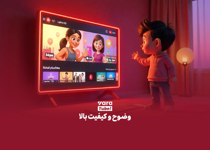 راهنمای دانلودر بنر یوتیوب