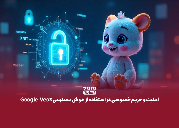 هوش مصنوعی Veo 3 گوگل